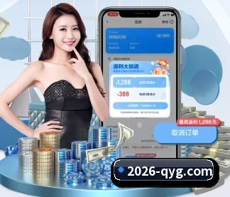 奇异果体育 APP